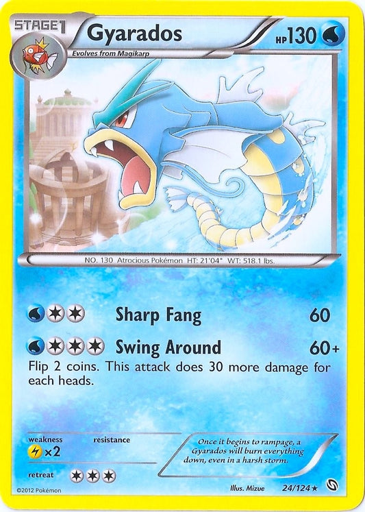 Image for Gyarados - 24/124 (Cosmos Holo) (024/124) (Blister Exclusives) - Pokemon
