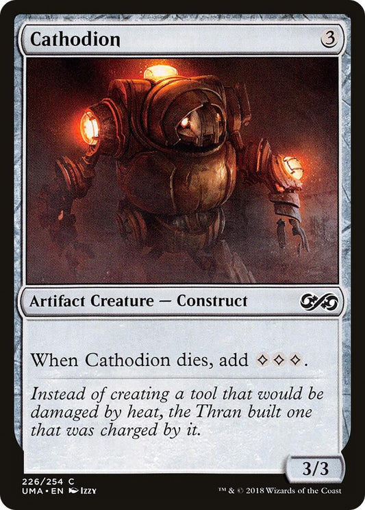 Image for Cathodion (226) (Ultimate Masters) - Magic: The Gathering