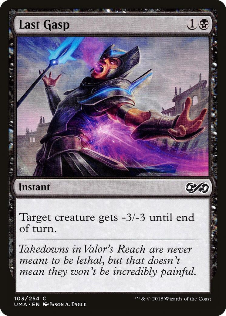 Image for Last Gasp (103) (Ultimate Masters) - Magic: The Gathering
