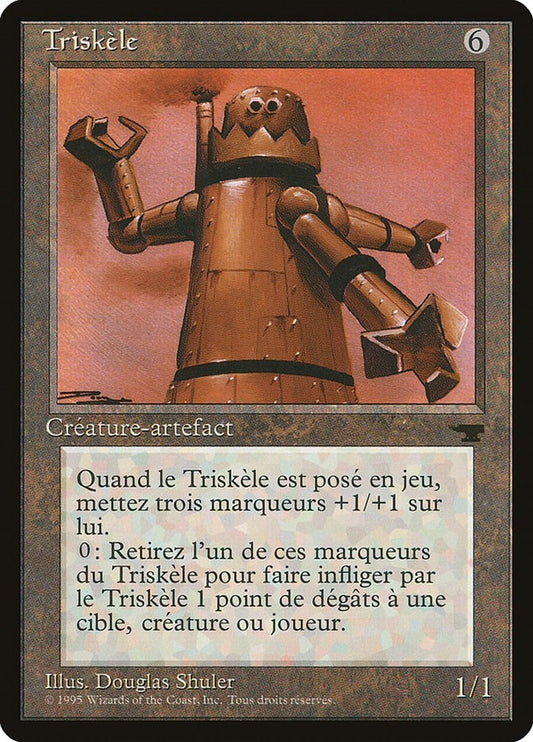 Image for Triskelion (French) - "Triskele" (Renaissance) - Magic: The Gathering