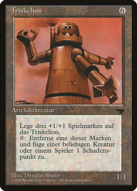 Image for Triskelion (German) (Renaissance) - Magic: The Gathering