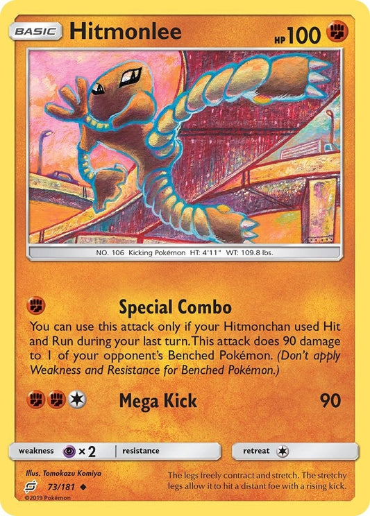 Image for Hitmonlee (73/181) (SM - Team Up) - Pokemon