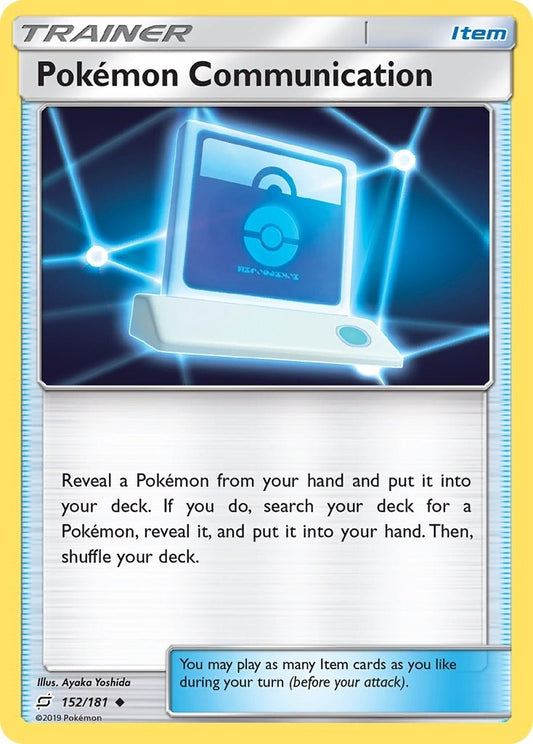 Image for Pokemon Communication (152/181) (SM - Team Up) - Pokemon