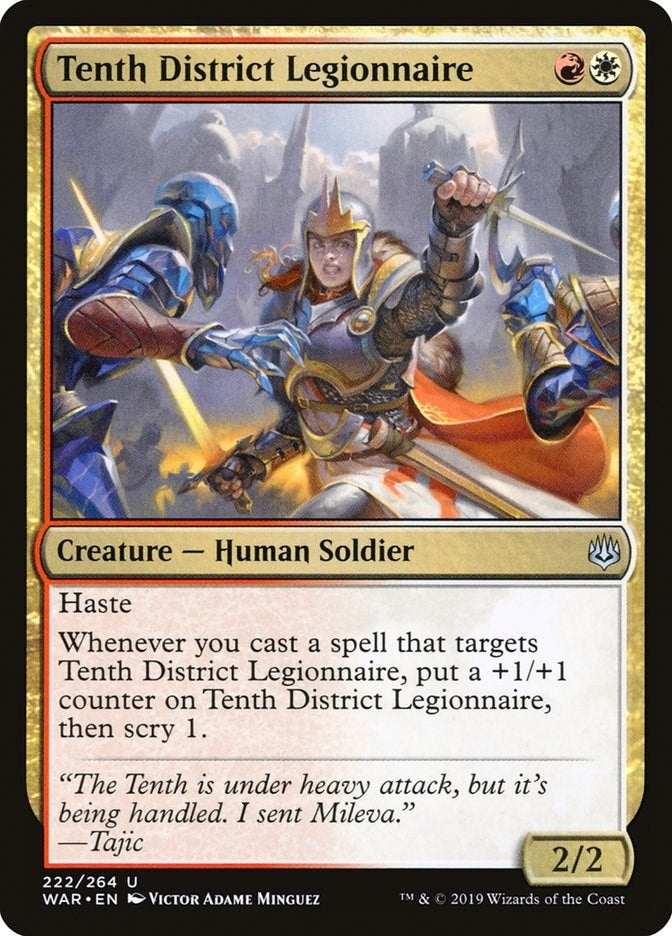 Image for Tenth District Legionnaire (222) (War of the Spark) - Magic: The Gathering
