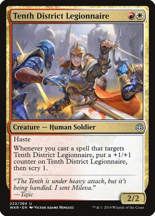 Image for Tenth District Legionnaire (222) (War of the Spark) - Magic: The Gathering