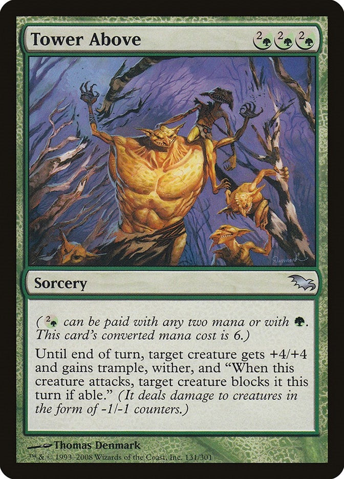 Image for Tower Above (131) (Shadowmoor) - Magic: The Gathering