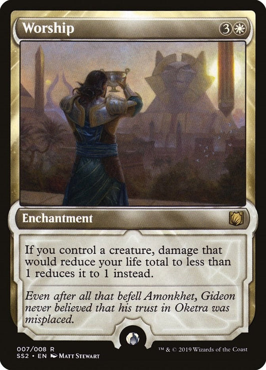 Image for Worship (7) (Signature Spellbook: Gideon) - Magic: The Gathering