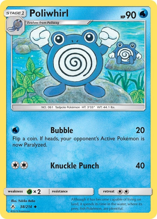 Image for Poliwhirl (38/214) (SM - Unbroken Bonds) - Pokemon