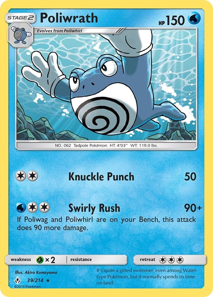 Image for Poliwrath (39/214) (SM - Unbroken Bonds) - Pokemon
