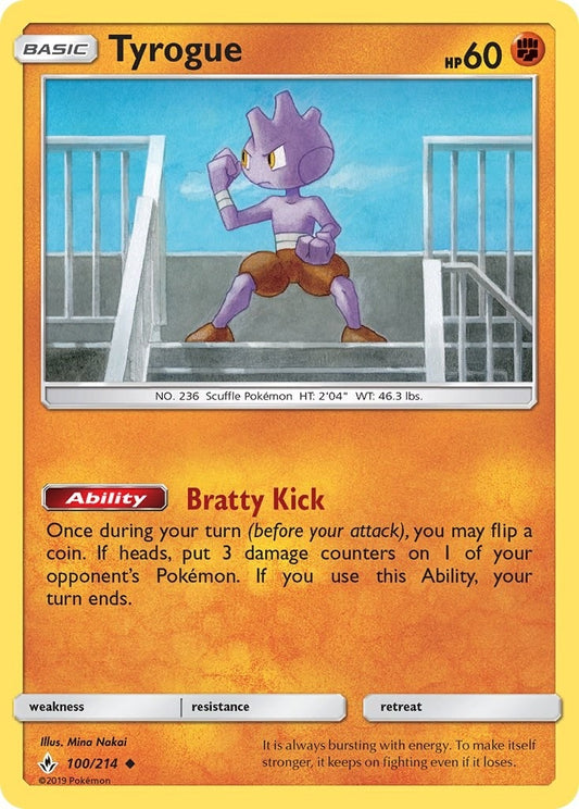 Image for Tyrogue (100/214) (SM - Unbroken Bonds) - Pokemon