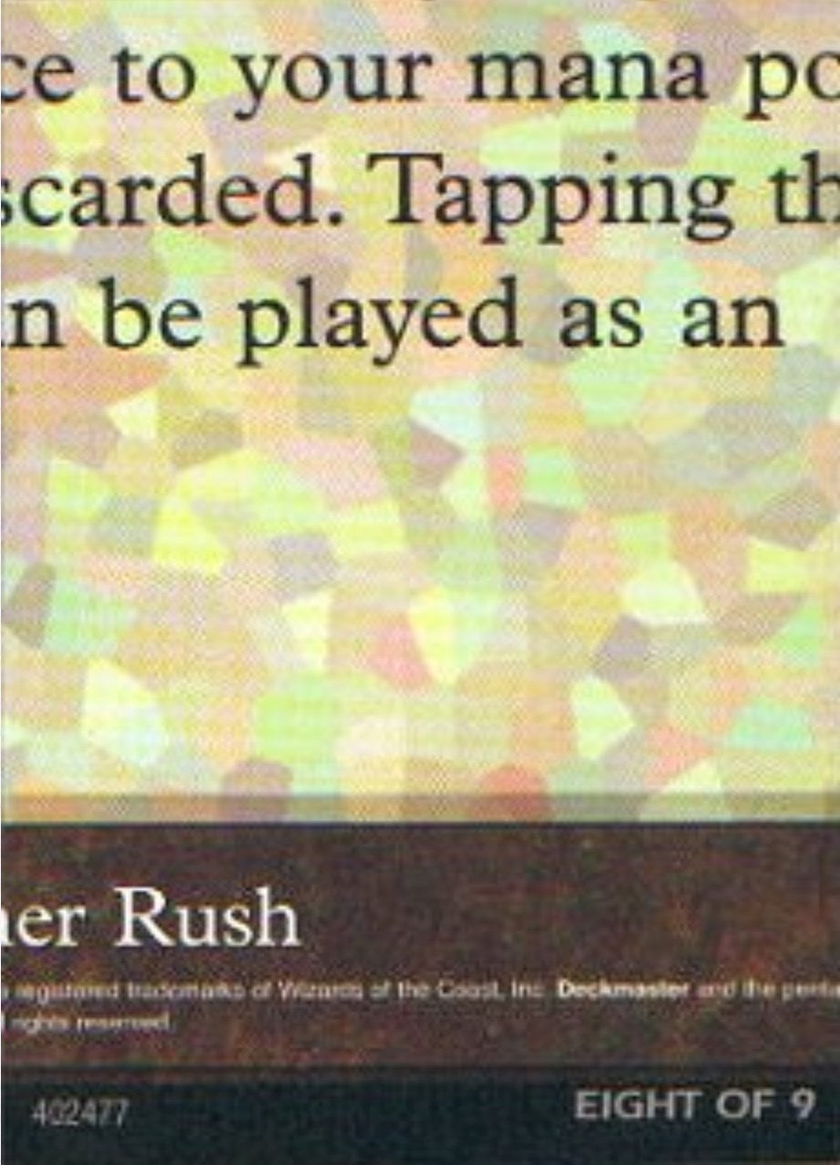 Image for Black Lotus (8 of 9) (Ultra Pro Puzzle Quest) (1) (Media Promos) - Magic: The Gathering
