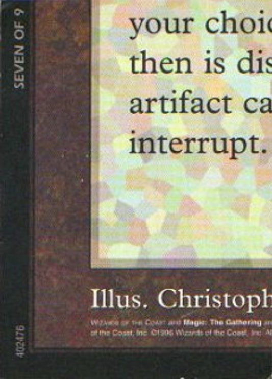Image for Black Lotus (7 of 9) (Ultra Pro Puzzle Quest) (1) (Media Promos) - Magic: The Gathering