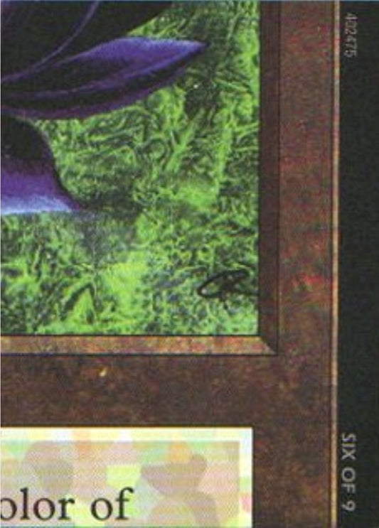 Image for Black Lotus (6 of 9) (Ultra Pro Puzzle Quest) (1) (Media Promos) - Magic: The Gathering