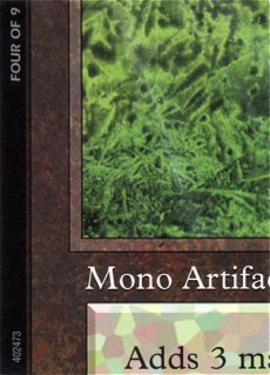 Image for Black Lotus (4 of 9) (Ultra Pro Puzzle Quest) (1) (Media Promos) - Magic: The Gathering