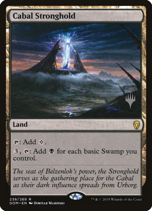 Image for Cabal Stronghold (238) (Promo Pack: Core Set 2020) - Magic: The Gathering