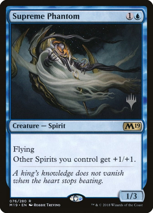 Image for Supreme Phantom (76) (Promo Pack: Core Set 2020) - Magic: The Gathering