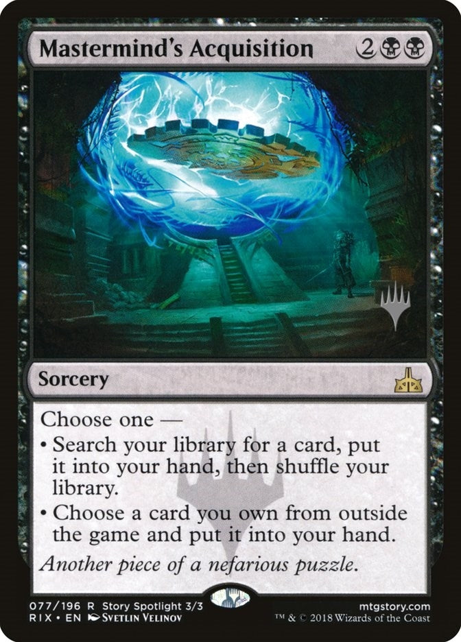 Image for Mastermind's Acquisition (77) (Promo Pack: Core Set 2020) - Magic: The Gathering