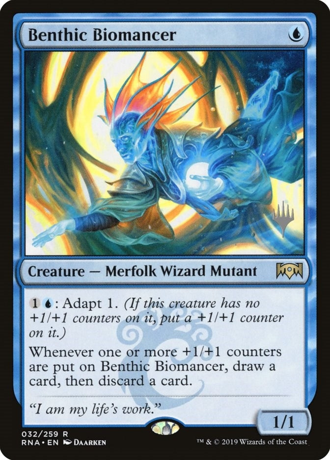 Image for Benthic Biomancer (32) (Promo Pack: Core Set 2020) - Magic: The Gathering
