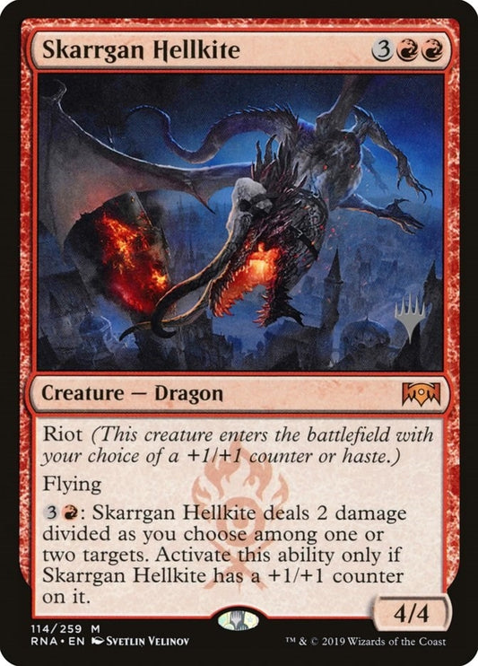 Image for Skarrgan Hellkite (114) (Promo Pack: Core Set 2020) - Magic: The Gathering