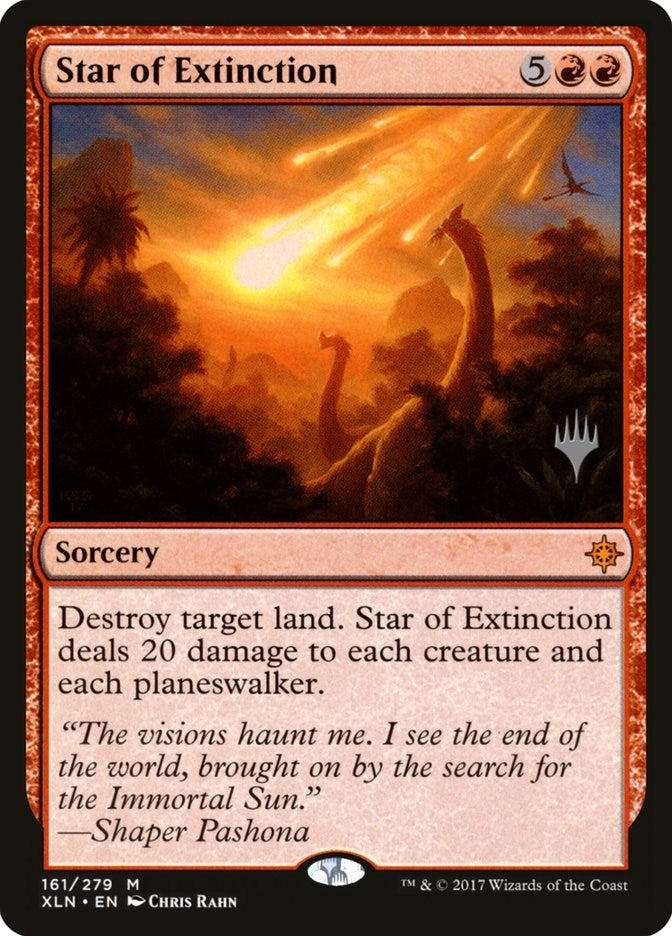 Image for Star of Extinction (161) (Promo Pack: Core Set 2020) - Magic: The Gathering
