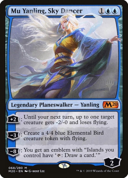 Image for Mu Yanling, Sky Dancer (68) (Promo Pack: Core Set 2020) - Magic: The Gathering