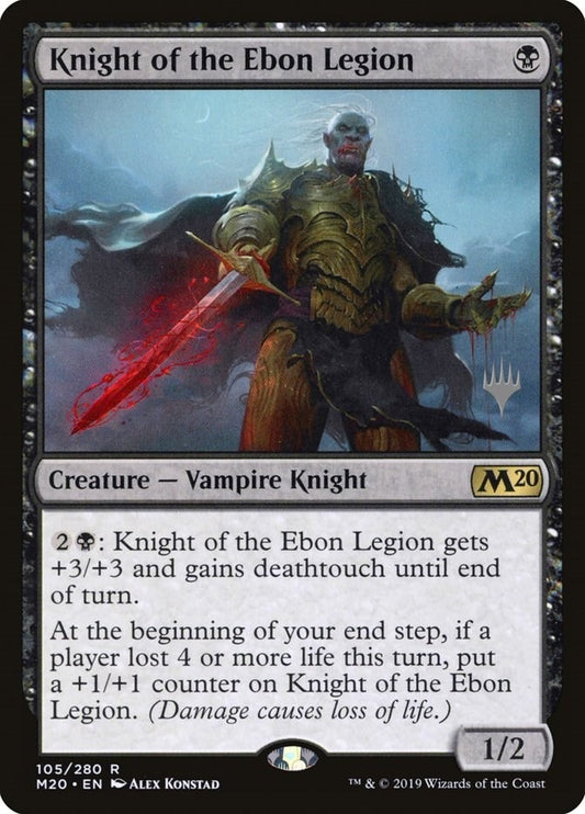Image for Knight of the Ebon Legion (105) (Promo Pack: Core Set 2020) - Magic: The Gathering
