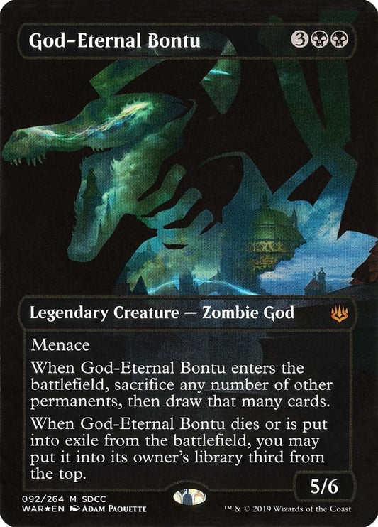Image for God-Eternal Bontu (SDCC 2019 Exclusive) (92) (Media Promos) - Magic: The Gathering