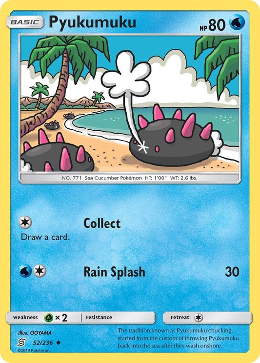 Image for Pyukumuku (52/236) (SM - Unified Minds) - Pokemon
