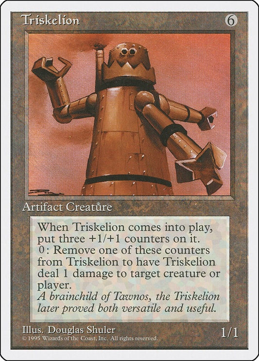 Image for Triskelion (372) (Fourth Edition) - Magic: The Gathering