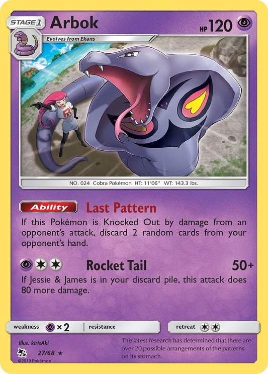 Image for Arbok (27/68) (Hidden Fates) - Pokemon