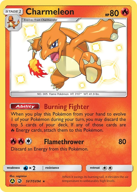 Image for Charmeleon (SV7/SV94) (Hidden Fates: Shiny Vault) - Pokemon