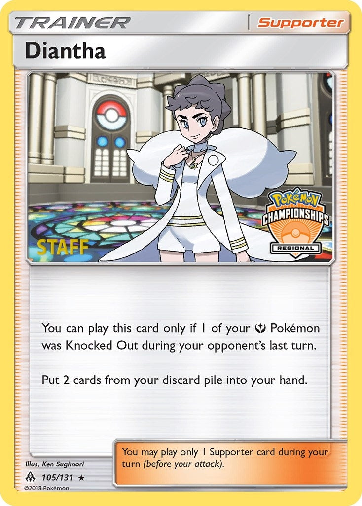 Image for Diantha - 105/131 (Regional Championships) [Staff] (105/131) (League & Championship Cards) - Pokemon
