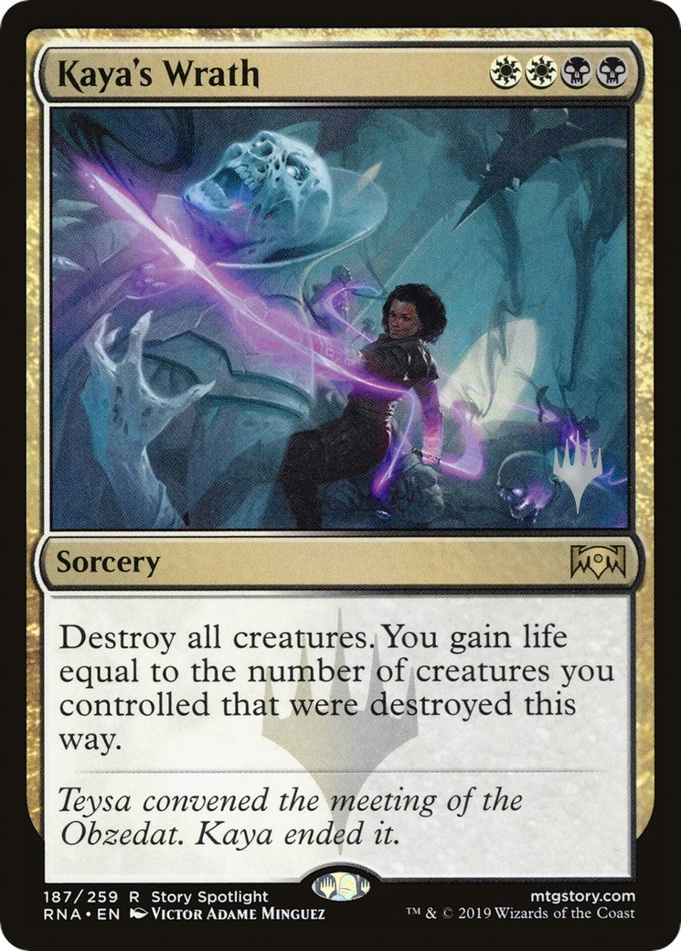 Image for Kaya's Wrath (187) (Promo Pack: Throne of Eldraine) - Magic: The Gathering