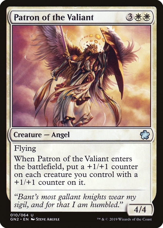 Image for Patron of the Valiant (10) (Magic Game Night 2019) - Magic: The Gathering