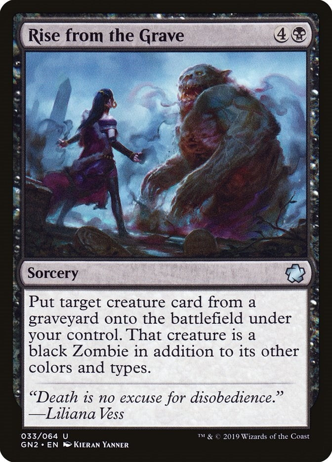 Image for Rise from the Grave (33) (Magic Game Night 2019) - Magic: The Gathering