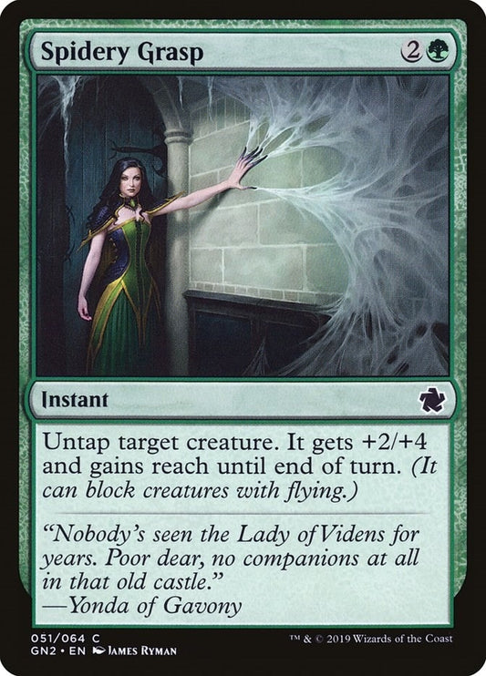 Image for Spidery Grasp (51) (Magic Game Night 2019) - Magic: The Gathering