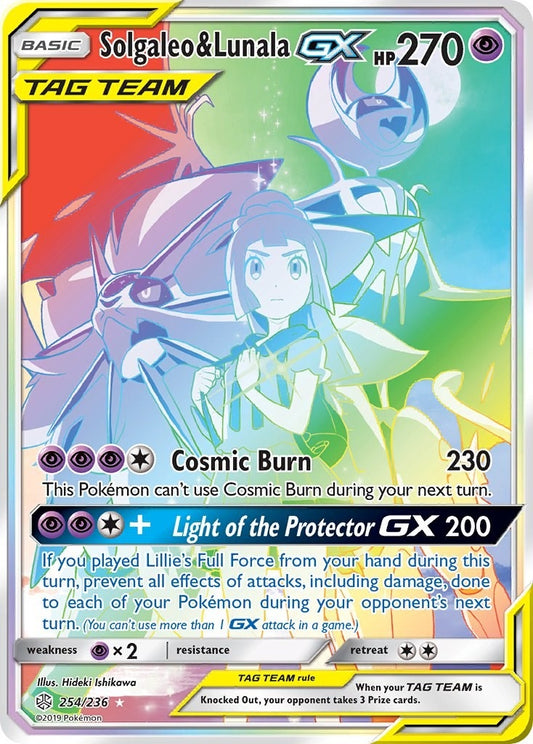 Image for Solgaleo & Lunala GX (Secret) (254/236) (SM - Cosmic Eclipse) - Pokemon