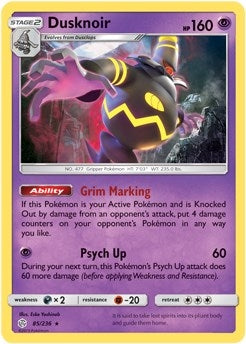 Image for Dusknoir - 85/236 (Prerelease Kit Exclusive) (085/236) (Deck Exclusives) - Pokemon