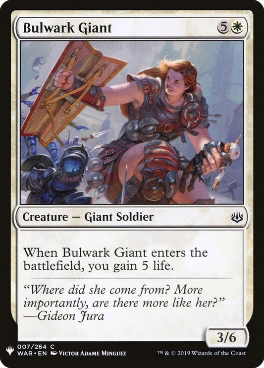 Image for Bulwark Giant (7) (The List Reprints) - Magic: The Gathering