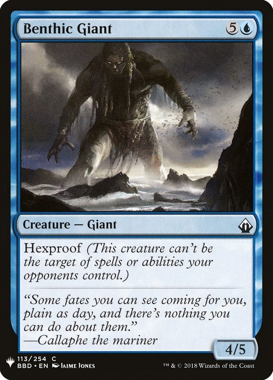 Image for Benthic Giant (113) (The List Reprints) - Magic: The Gathering