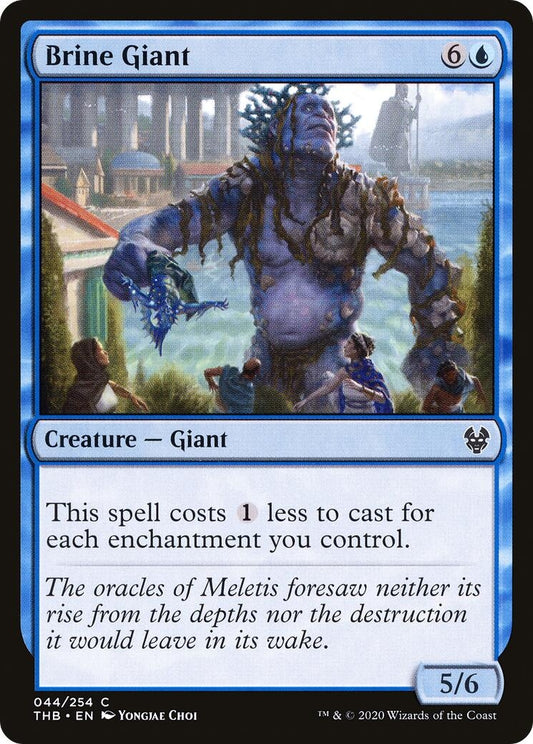 Image for Brine Giant (44) (Theros Beyond Death) - Magic: The Gathering