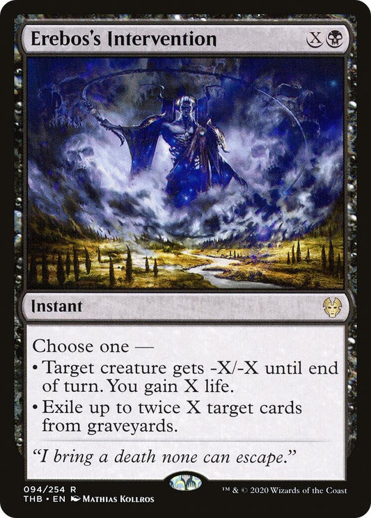 Image for Erebos's Intervention (94) (Theros Beyond Death) - Magic: The Gathering