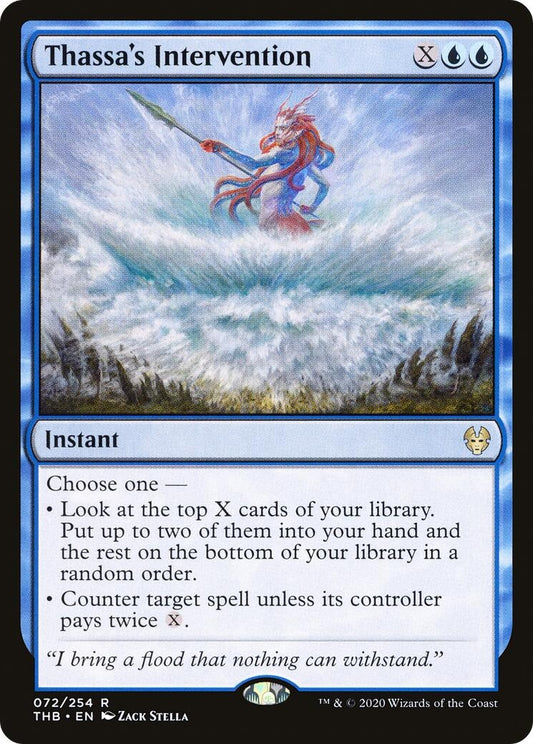Image for Thassa's Intervention (72) (Theros Beyond Death) - Magic: The Gathering