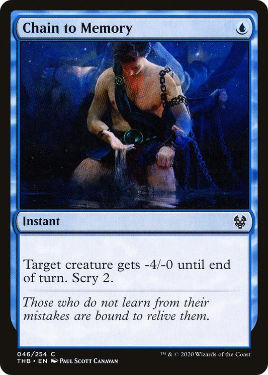 Image for Chain to Memory (46) (Theros Beyond Death) - Magic: The Gathering