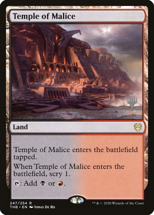 Image for Temple of Malice (247) (Promo Pack: Theros Beyond Death) - Magic: The Gathering