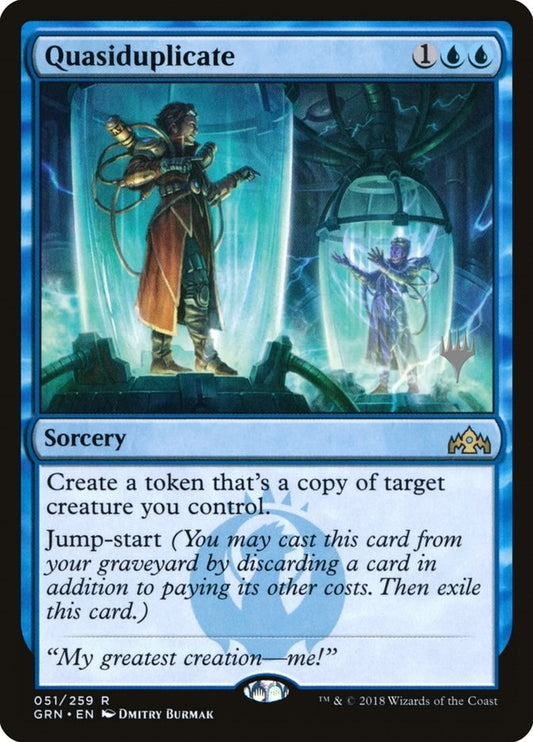 Image for Quasiduplicate (51) (Promo Pack: Theros Beyond Death) - Magic: The Gathering