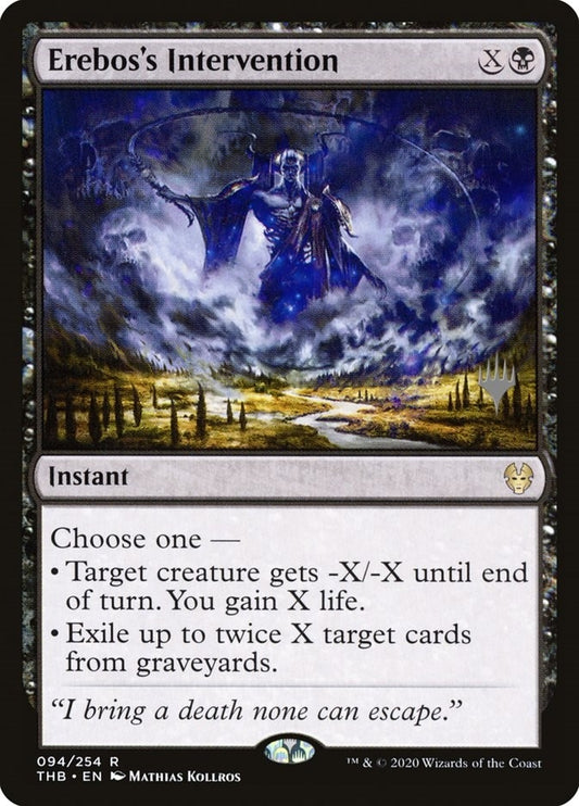 Image for Erebos's Intervention (94) (Promo Pack: Theros Beyond Death) - Magic: The Gathering