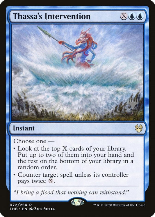 Image for Thassa's Intervention (72) (Promo Pack: Theros Beyond Death) - Magic: The Gathering