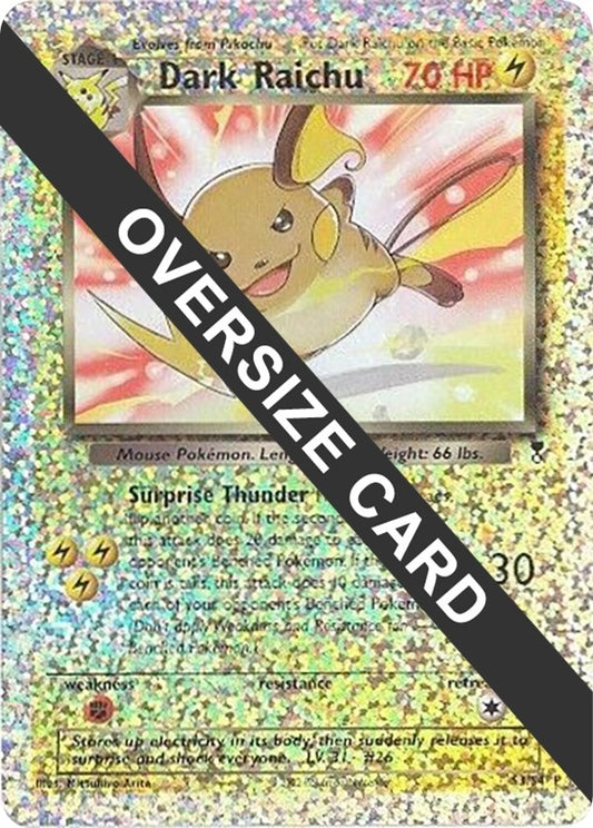 Image for Dark Raichu - S3/S4 (Box Topper) (S3/S4) (Jumbo Cards) - Pokemon