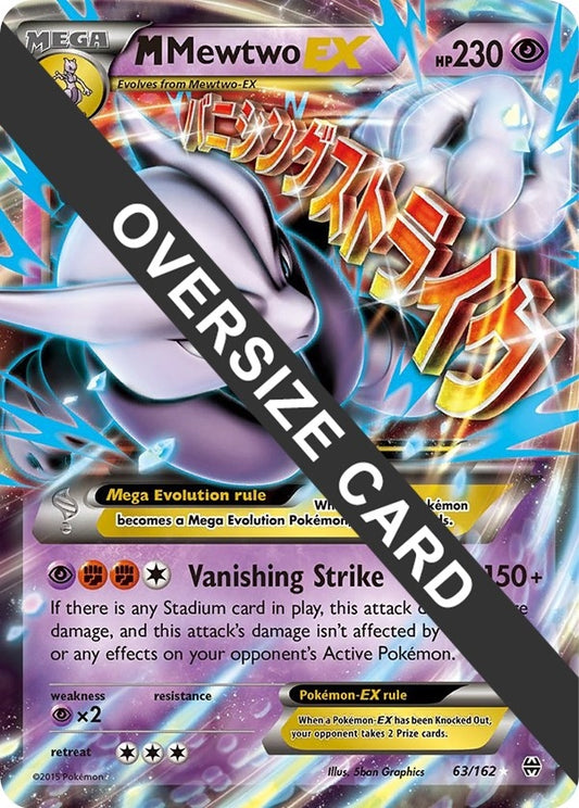 Image for M Mewtwo EX (063/162) (Jumbo Cards) - Pokemon